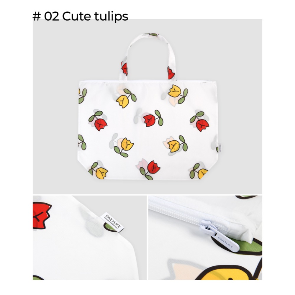 02 Cute tulips