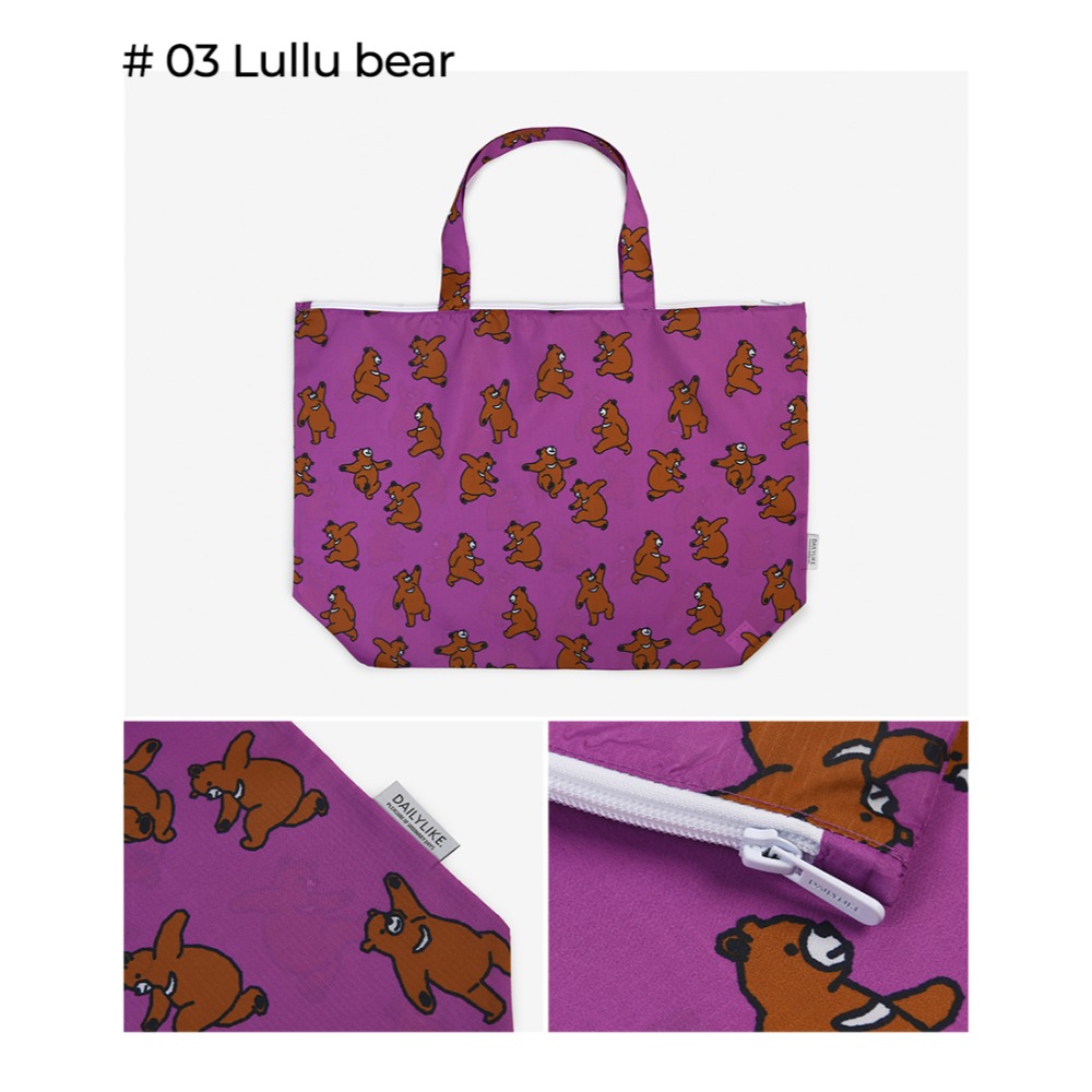 03 Lullu bear