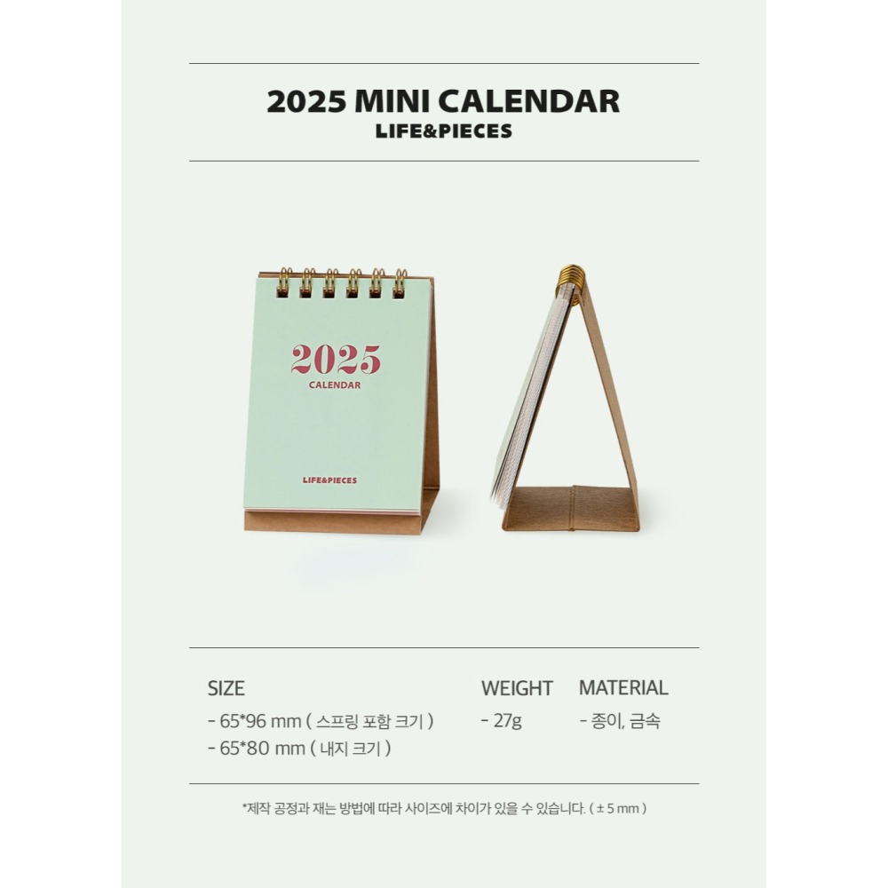 ʜᴀʀᴜᴅᴀɪʟʏ🌙 預購｜韓國文創 livework 2025年簡約設計雙面/每週/迷你桌曆 月曆 週式行事曆-細節圖8