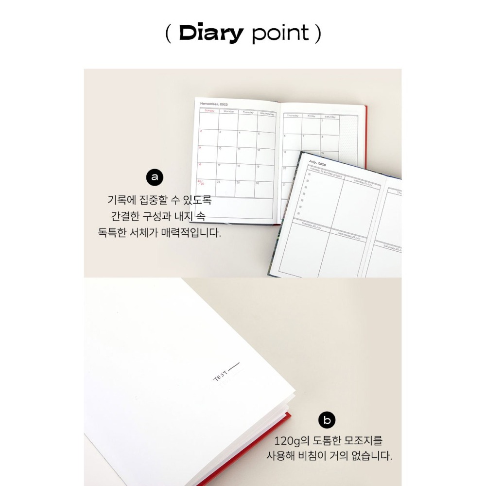 ʜᴀʀᴜᴅᴀɪʟʏ🌙 預購｜韓國文創 DAILYLIKE OurOwnSeason 2025年街景寫真日記本 手帳-細節圖7