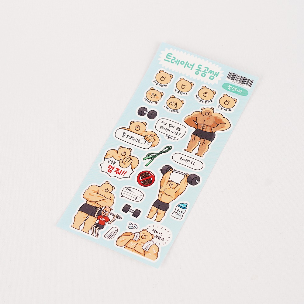 ʜᴀʀᴜᴅᴀɪʟʏ🌙 預購｜Madonggom 肌肉熊熊原子筆 健身馬東熊memo記事本 手帳紙膠帶 裝飾貼紙-細節圖8