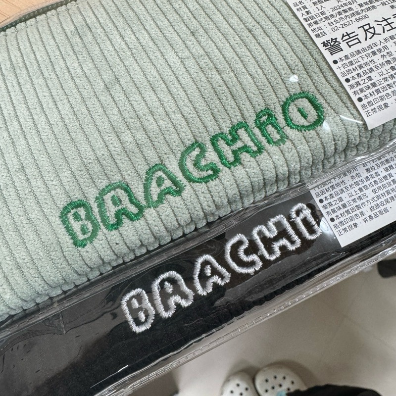 ʜᴀʀᴜᴅᴀɪʟʏ🌙 預購｜韓國文創 Joguman 小恐龍 燈芯絨筆袋 鉛筆盒-細節圖4