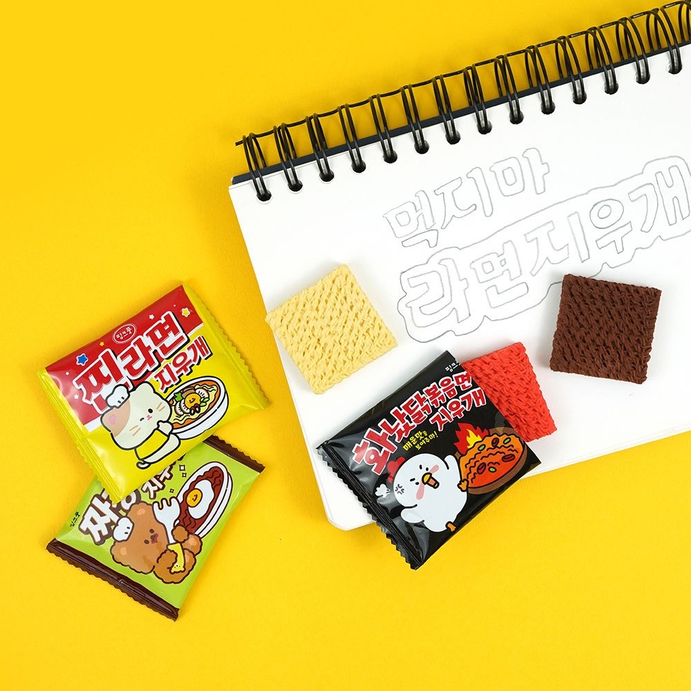 ʜᴀʀᴜᴅᴀɪʟʏ🌙 預購｜韓國文創 可愛隨機橡皮擦盲盒 隨機擦布盲抽 熊熊果凍 拉麵 小狗-細節圖6