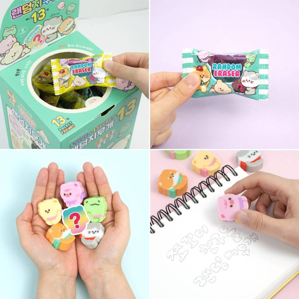 ʜᴀʀᴜᴅᴀɪʟʏ🌙 預購｜韓國文創 可愛隨機橡皮擦盲盒 隨機擦布盲抽 熊熊果凍 拉麵 小狗-規格圖9