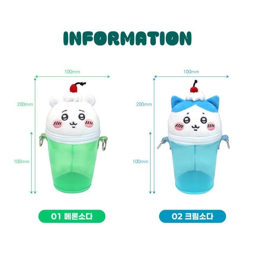 ʜᴀʀᴜᴅᴀɪʟʏ🌙 預購｜韓國文創 Chiikawa 吉伊卡哇冰淇淋蘇打造型包 小八 烏薩奇側背包 收納包-細節圖6