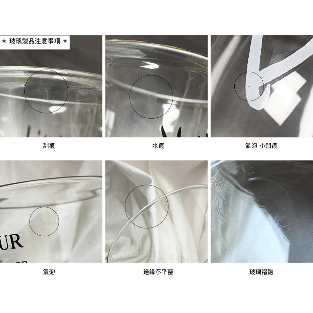 𝐒𝐭𝐚𝐲𝐜𝐨𝐳𝐲 ♡ 預購｜韓國家居・Bracket Table Biere啤酒杯 法式風格文字啤酒杯 牛奶杯 玻璃水杯-細節圖7