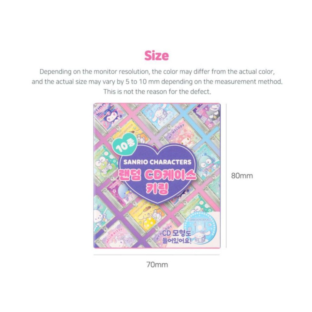 ʜᴀʀᴜᴅᴀɪʟʏ🌙 現貨｜三麗鷗 CD造型 吊飾 盲抽-細節圖3