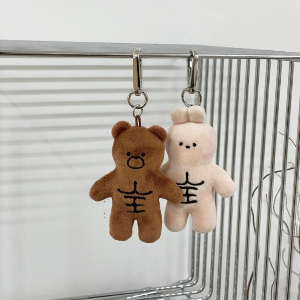 ʜᴀʀᴜᴅᴀɪʟʏ🌙 預購｜Madonggom 迷你肌肉熊吊飾 迷你肌肉兔吊飾 健身馬東熊吊飾-細節圖2