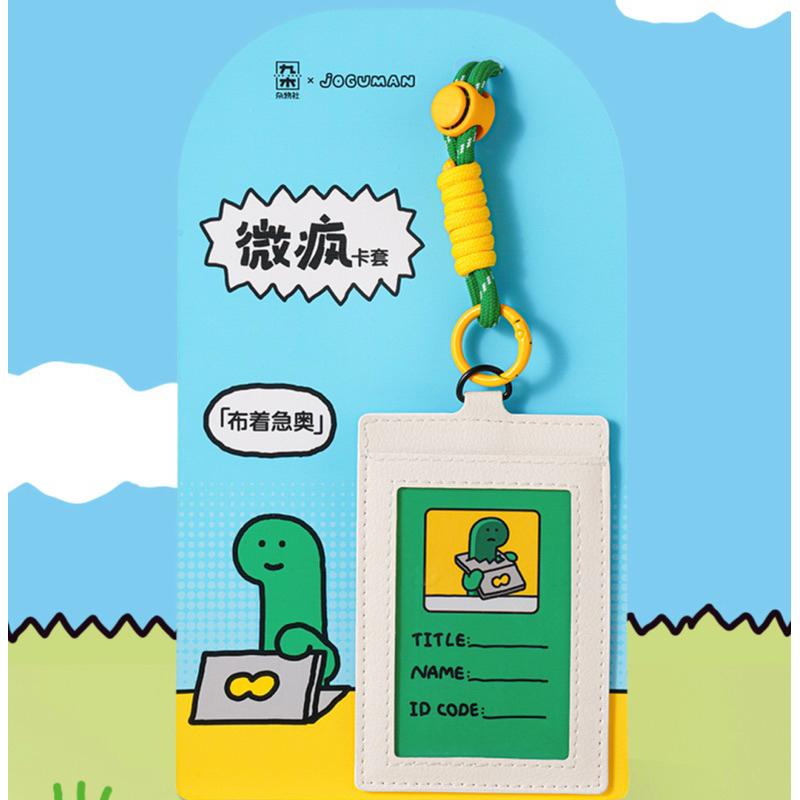 ʜᴀʀᴜᴅᴀɪʟʏ🌙  部分有貨｜韓國文創 joguman 好朋狗 臘腸恐龍 吊飾 隨手杯 筆記本-細節圖7