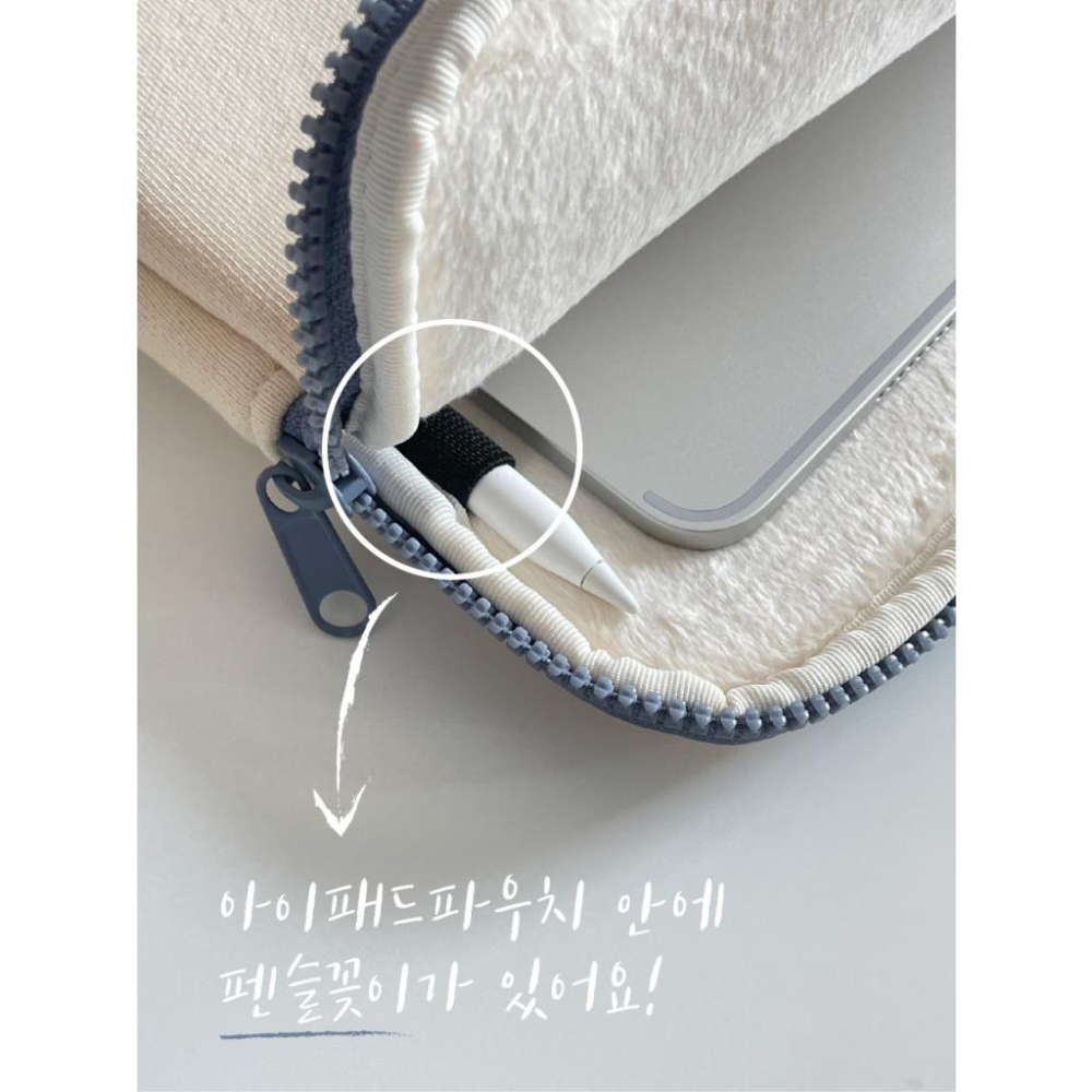 ʜᴀʀᴜᴅᴀɪʟʏ🌙  預購｜b.write 刺繡 電腦收納包 平板保護包 電腦包-細節圖4