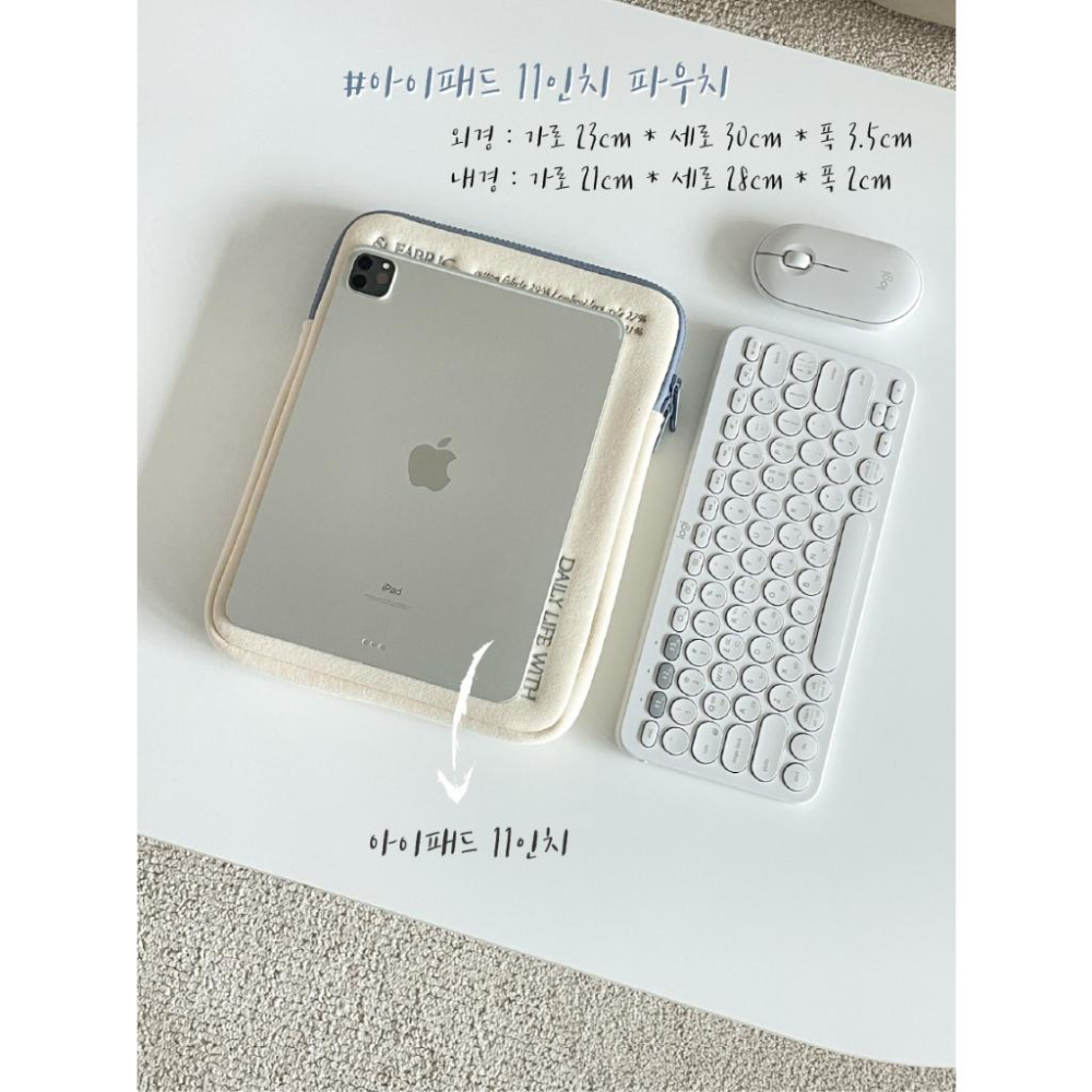 ʜᴀʀᴜᴅᴀɪʟʏ🌙  預購｜b.write 刺繡 電腦收納包 平板保護包 電腦包-細節圖5