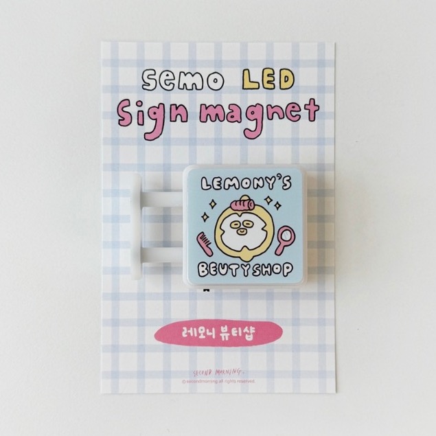 檸檬美容院🌟現貨