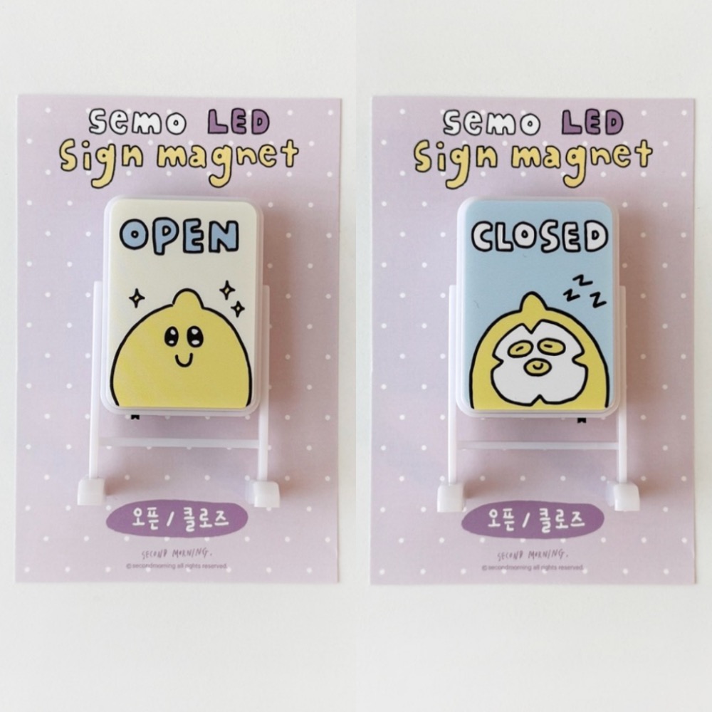 營業中🌟預購