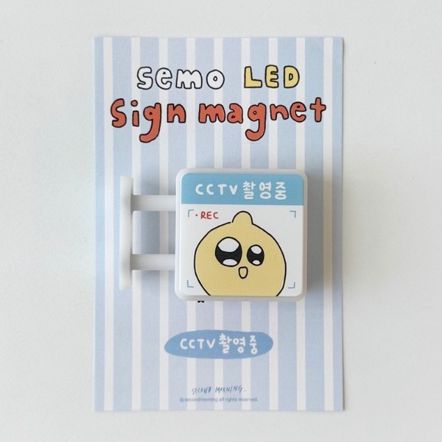錄影監視中🌟現貨