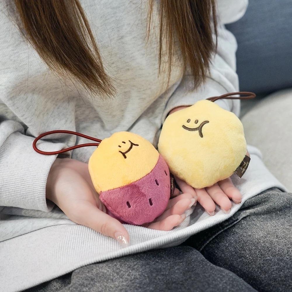 ʜᴀʀᴜᴅᴀɪʟʏ🌙 現貨｜SecondMorning 檸檬 地瓜造型杯套 絨毛杯套 娃娃造型杯套 娃娃吊飾杯套-細節圖3