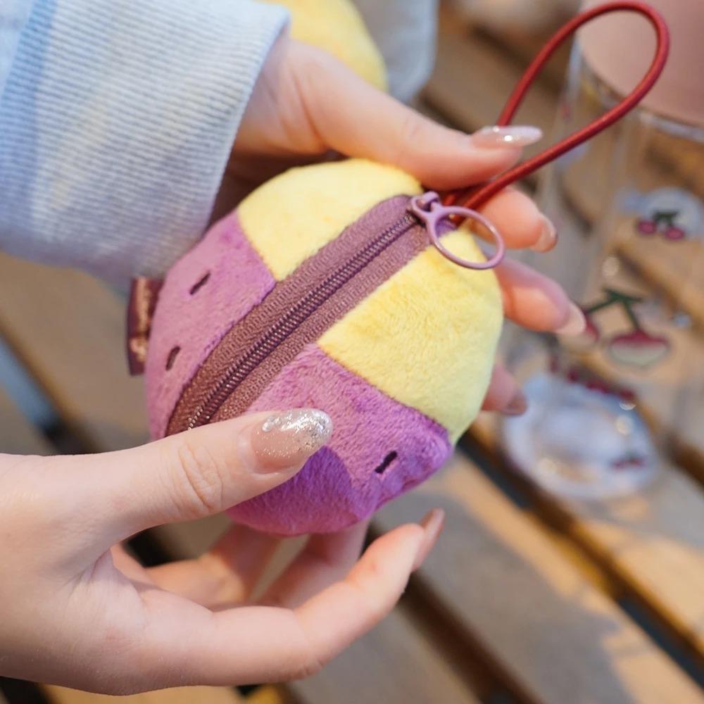 ʜᴀʀᴜᴅᴀɪʟʏ🌙 現貨｜SecondMorning 檸檬 地瓜造型杯套 絨毛杯套 娃娃造型杯套 娃娃吊飾杯套-細節圖4