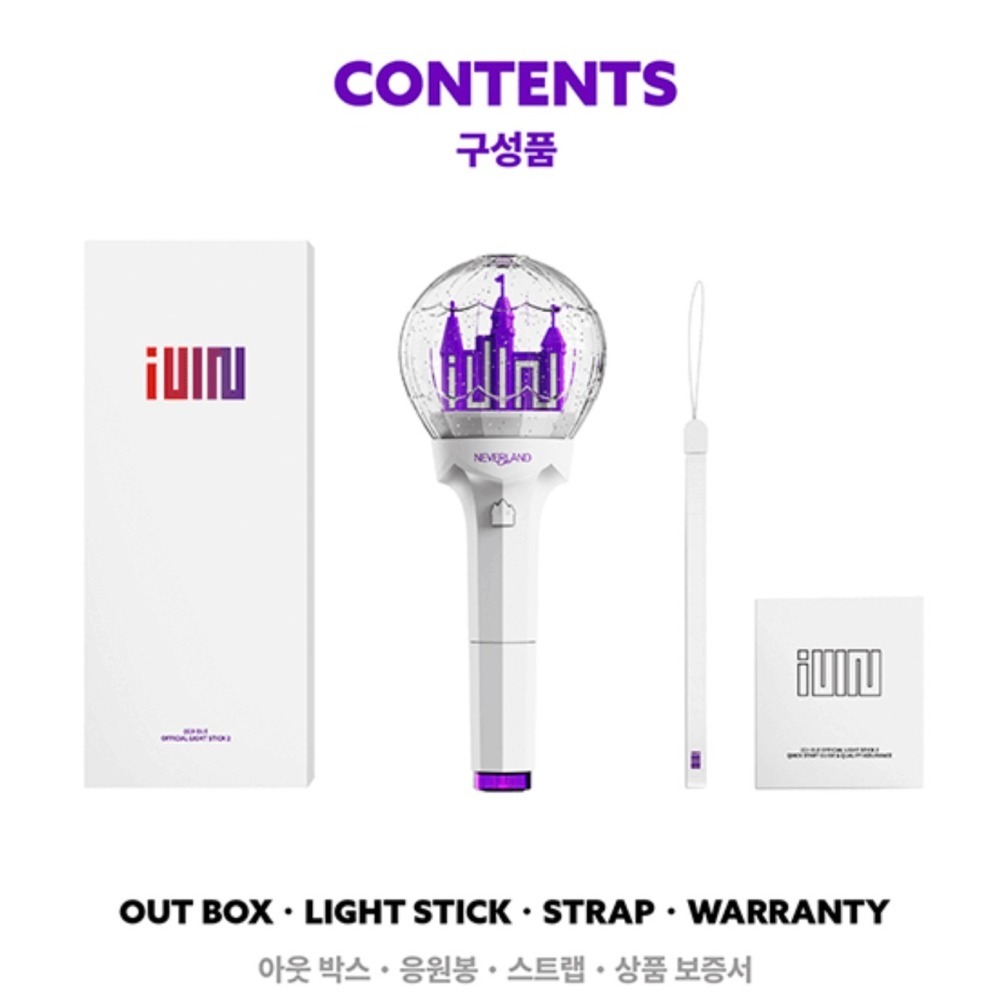 ʜᴀʀᴜᴅᴀɪʟʏ🌙  預購｜i-dle 官方應援手燈 官方手燈-細節圖3