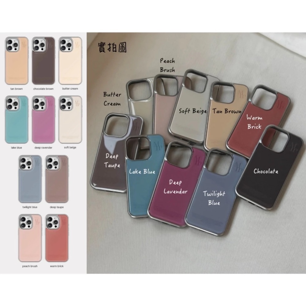 ʜᴀʀᴜᴅᴀɪʟʏ🌙  預購｜Mademoment 銀框全包手機殼 銀框樹脂手機殼 【EPOXY】-規格圖9