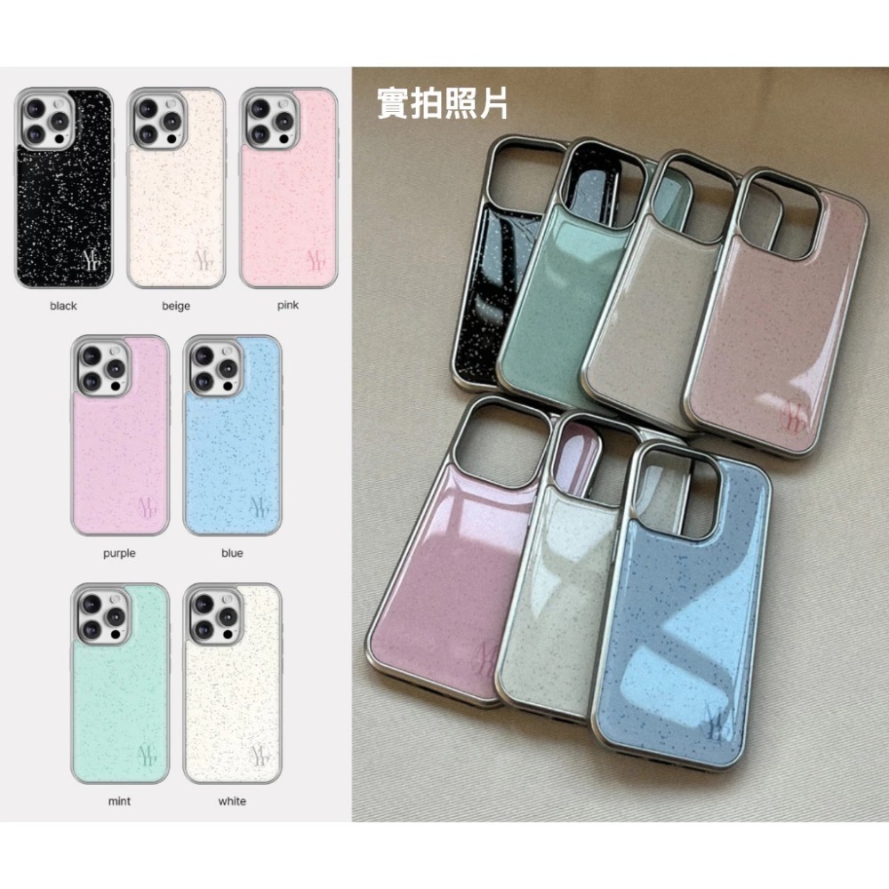 ʜᴀʀᴜᴅᴀɪʟʏ🌙 預購｜Mademoment 銀框全包手機殼 銀框樹脂手機殼 磁吸手機殼【MEGSAFE】-規格圖11