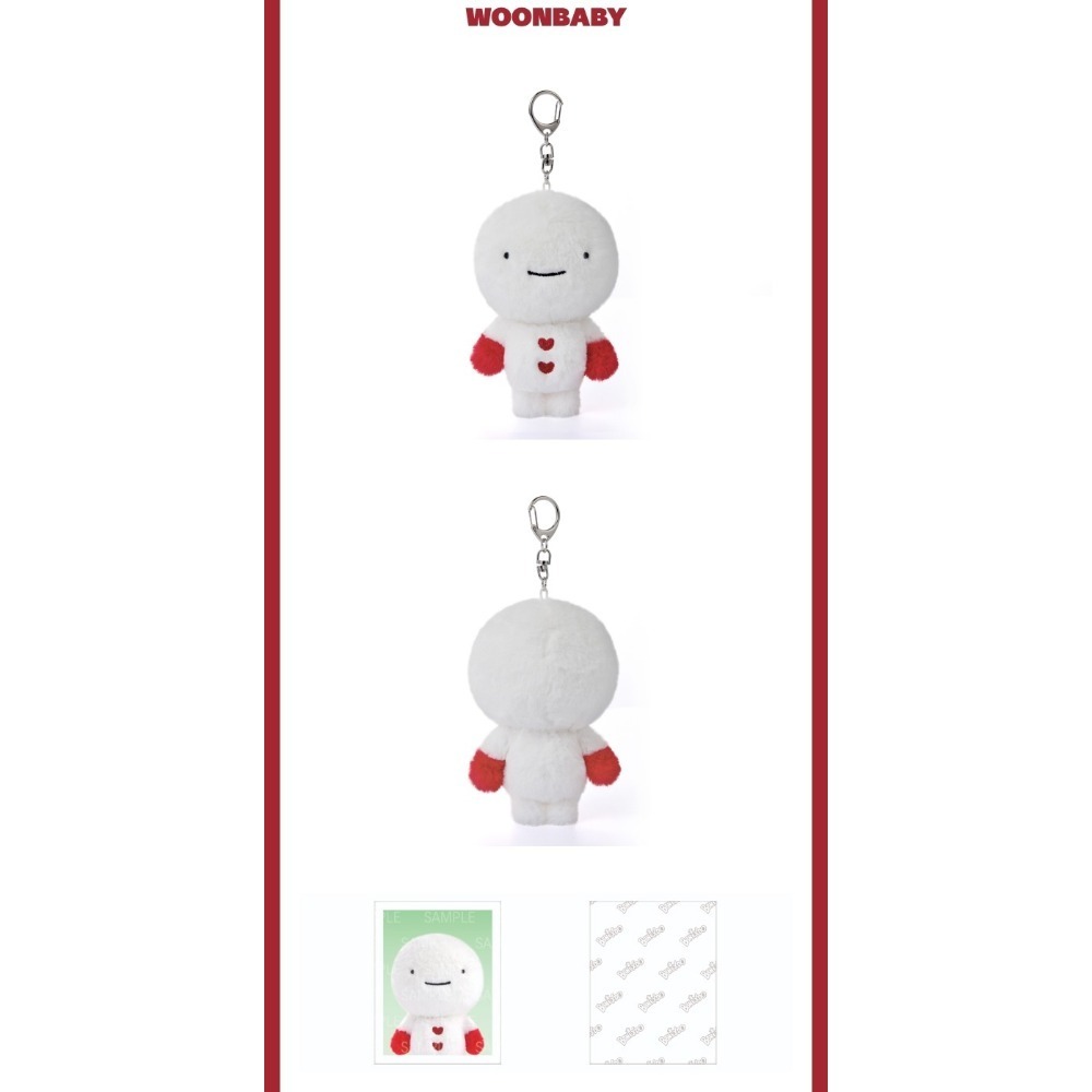 ʜᴀʀᴜᴅᴀɪʟʏ🌙  預購｜BOYNEXTDOOR BBNEXTDO娃娃吊飾 造型吊飾-規格圖1