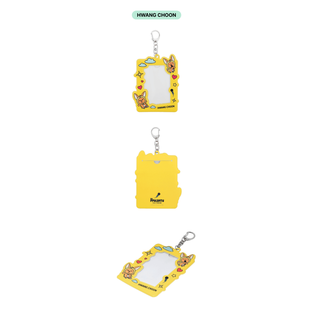 ʜᴀʀᴜᴅᴀɪʟʏ🌙  預購｜TOMORROW X TOGETHER 角巴兔造型卡套 造型小卡套-規格圖6