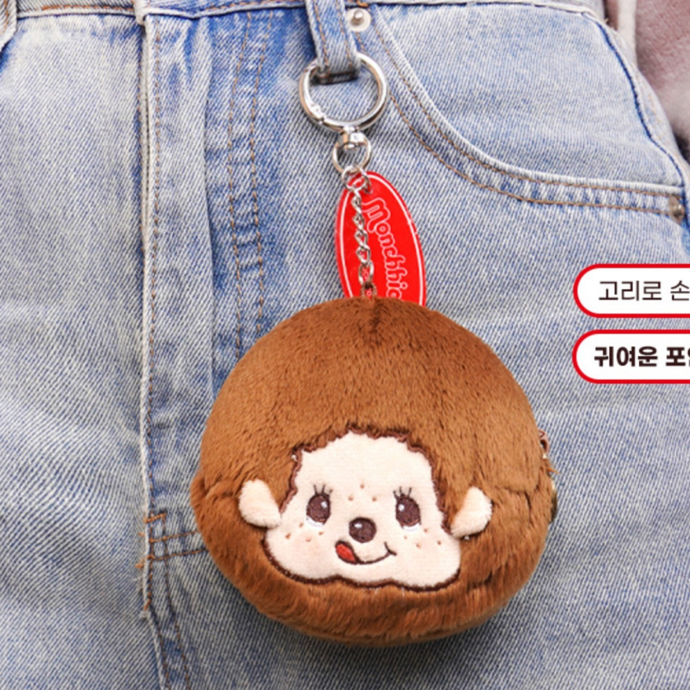ʜᴀʀᴜᴅᴀɪʟʏ🌙  預購｜MONCHHICHI 蒙奇奇大頭收納包吊飾 隨身收納包吊飾 耳機收納包 小物收納-細節圖2