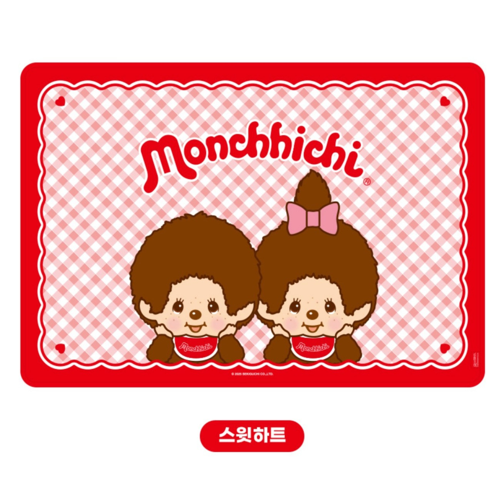 ʜᴀʀᴜᴅᴀɪʟʏ🌙  預購｜MONCHHICHI Sweet Heart 毛毯 懶人毯 小毯子 沙發毯-細節圖3