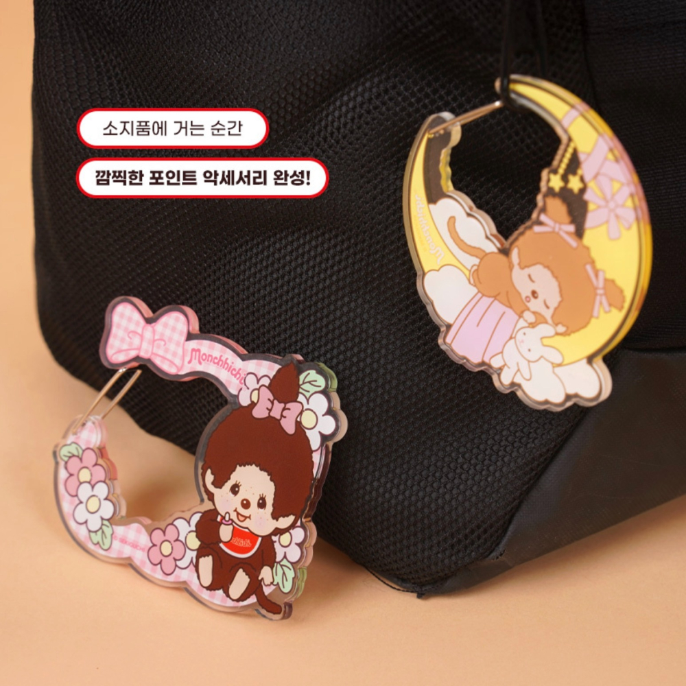 ʜᴀʀᴜᴅᴀɪʟʏ🌙  預購｜Monchhichi 蒙奇奇 造型登山扣 壓克力登山扣 造型掛鉤 壓克力掛鉤-細節圖3