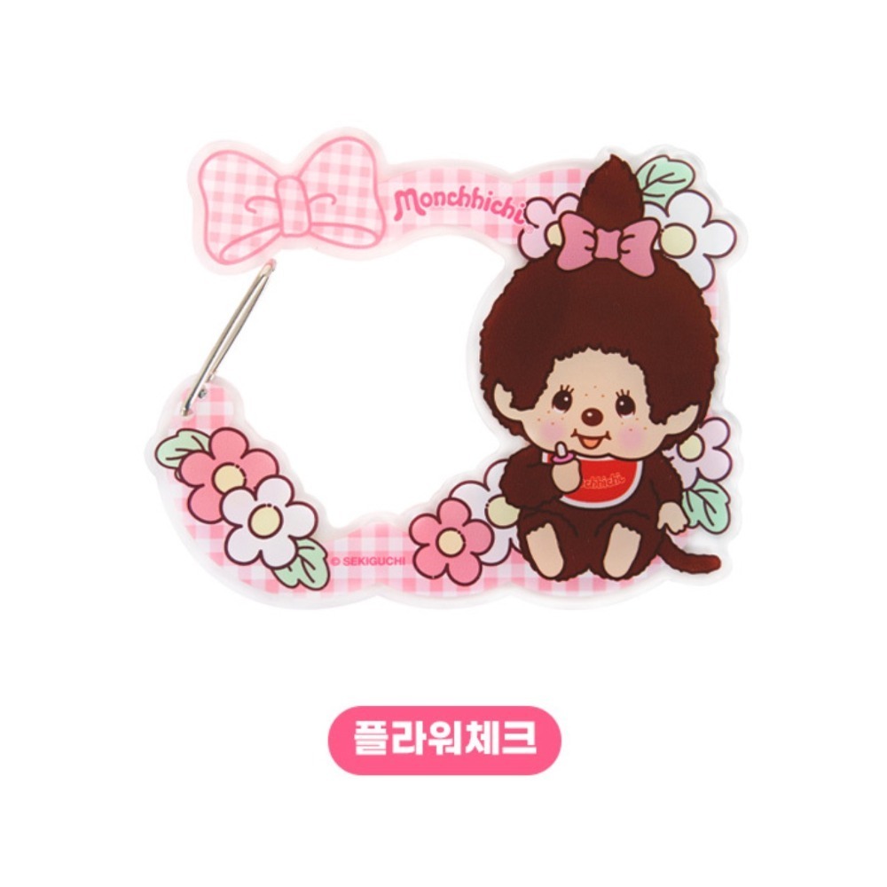 ʜᴀʀᴜᴅᴀɪʟʏ🌙  預購｜Monchhichi 蒙奇奇 造型登山扣 壓克力登山扣 造型掛鉤 壓克力掛鉤-規格圖4