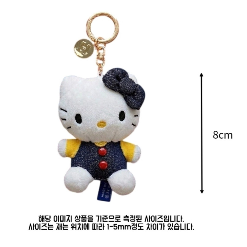 ʜᴀʀᴜᴅᴀɪʟʏ🌙  預購｜Sanrio 三麗鷗 牛仔裝造型吊飾 牛仔裝娃娃吊飾 造型娃娃鑰匙圈-細節圖2
