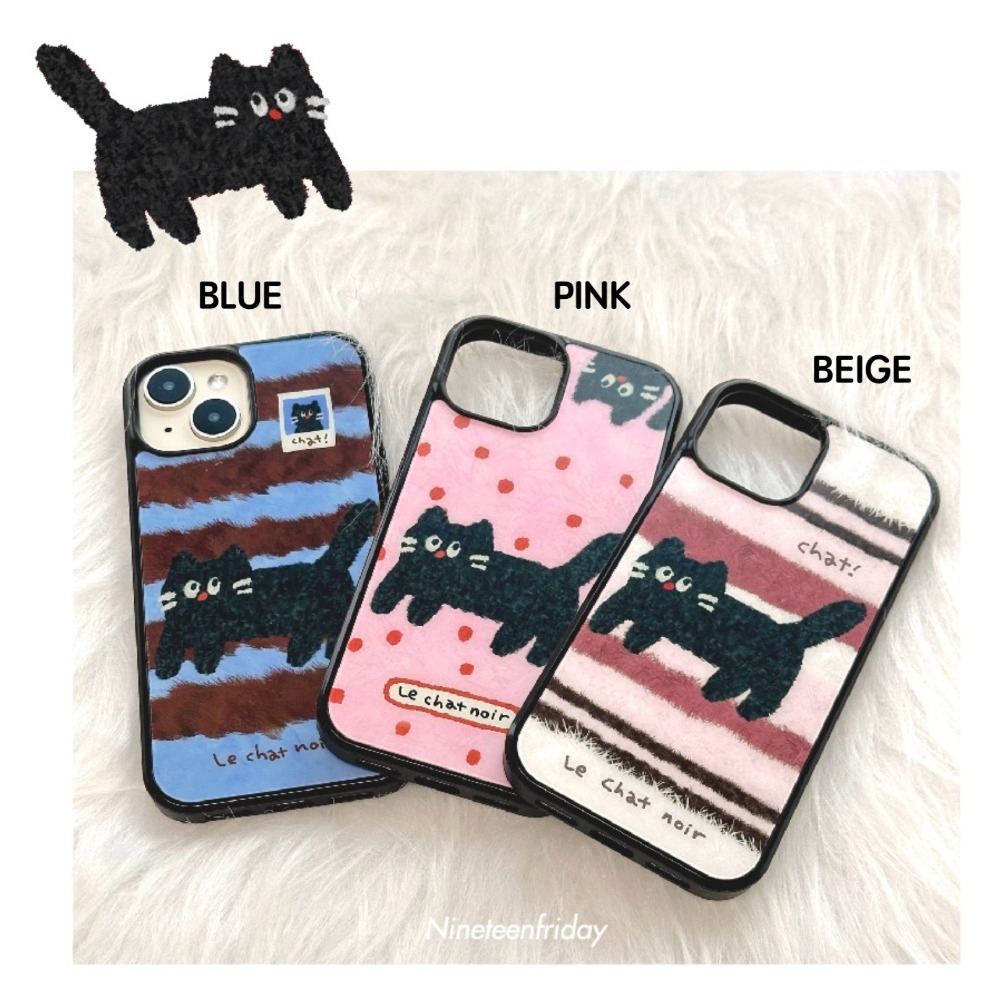 Black Cat｜請備註顏色