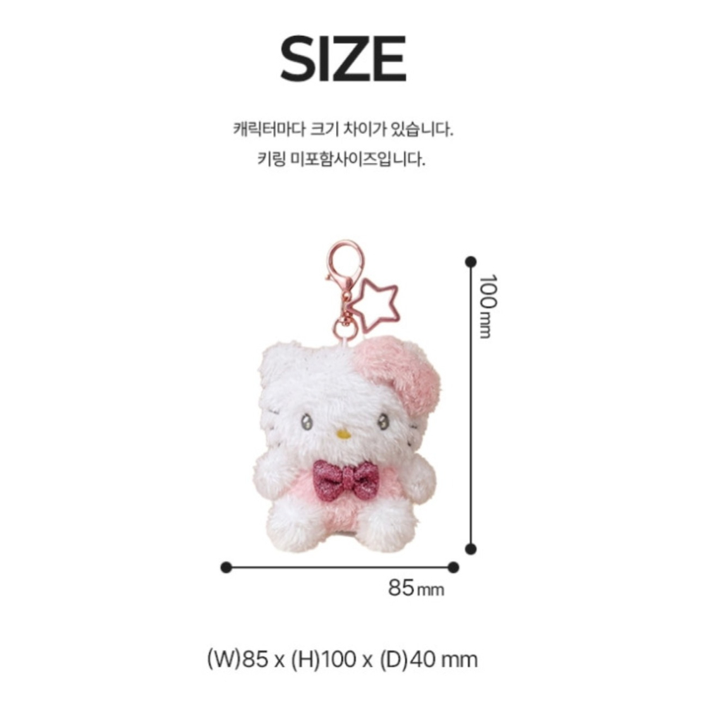 ʜᴀʀᴜᴅᴀɪʟʏ🌙  預購｜Sanrio 三麗鷗閃亮蝴蝶結娃娃吊飾 亮粉領結吊飾玩偶 10C吊飾娃娃-細節圖9
