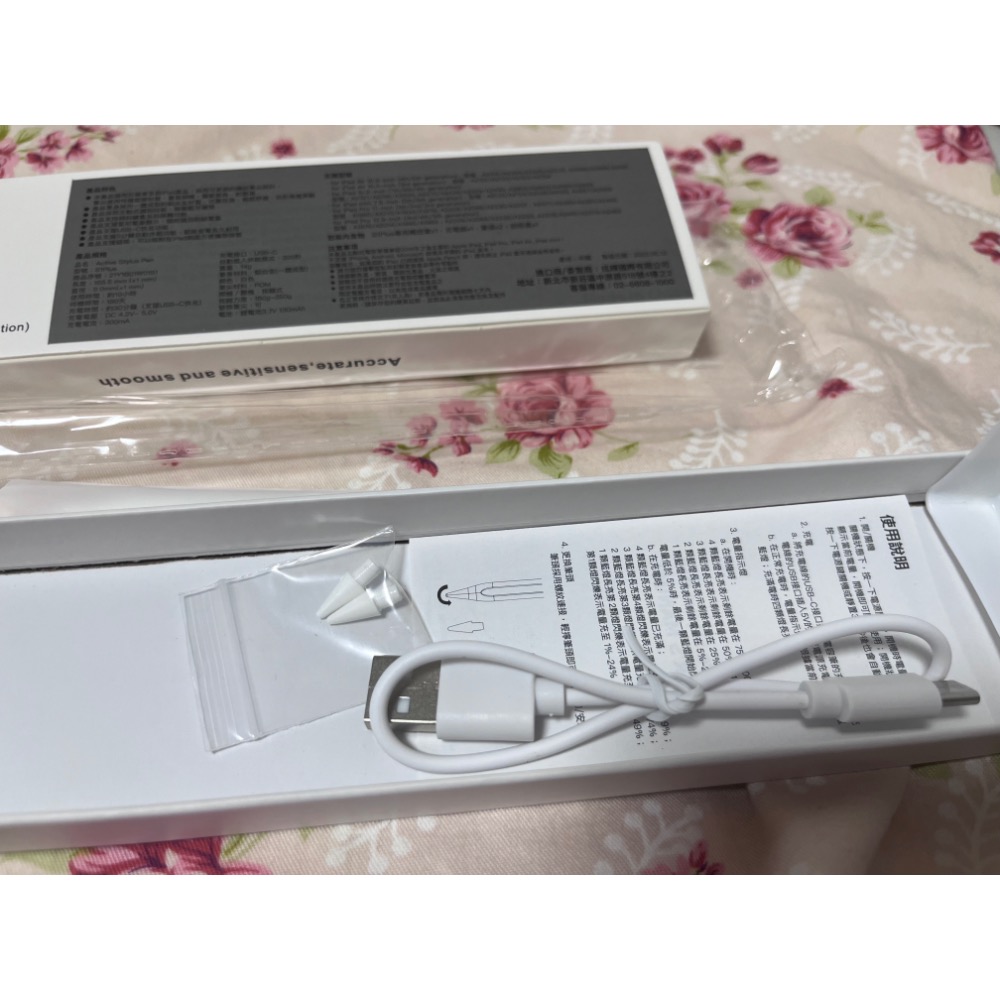 全新 現貨 ipad Active Stylus pen 蘋果 Apple 觸控筆副廠 pen 電容筆 筆 適用多種平板-細節圖4