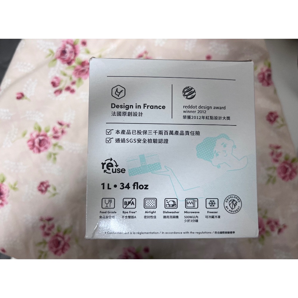 全新 現貨 生活用品 法國 MONBENTO 原創雙層便當盒 馬卡龍綠-細節圖2