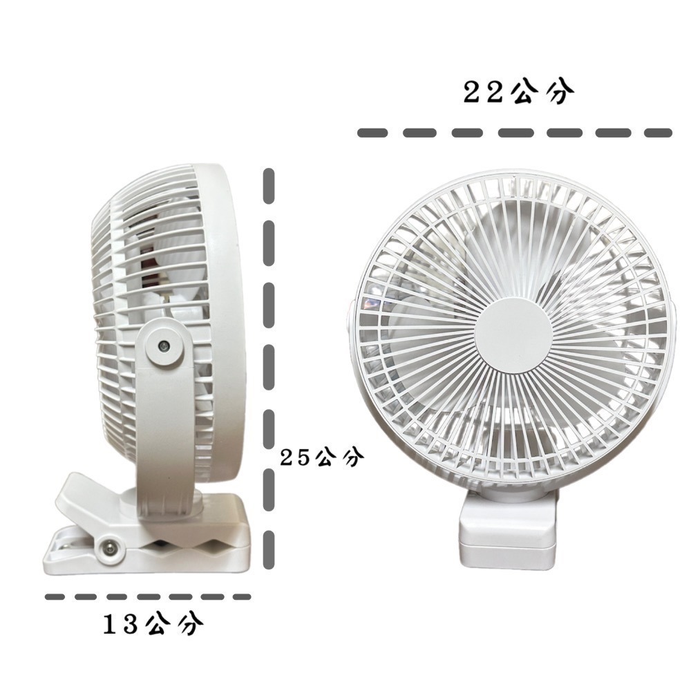 好物分享-8寸充電超強風扇-細節圖5