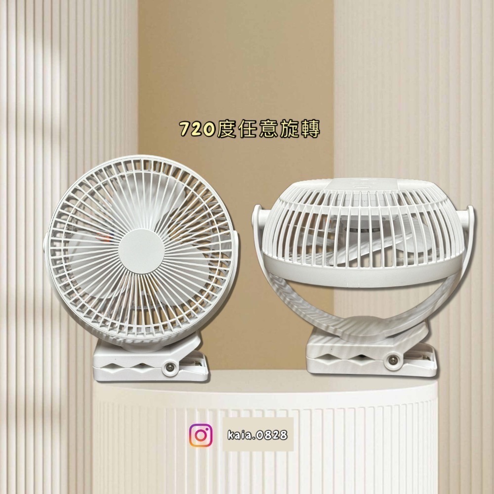 好物分享-8寸充電超強風扇-細節圖6