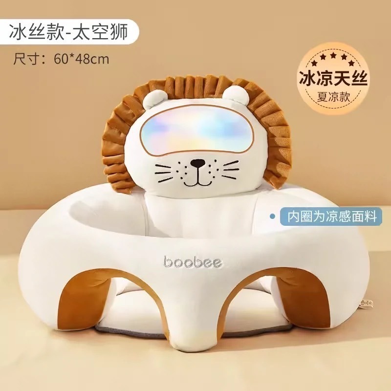 好物分享-嬰兒學座椅-細節圖2