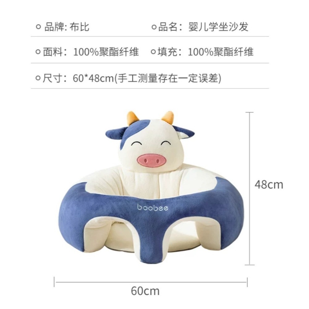 好物分享-嬰兒學座椅-細節圖3