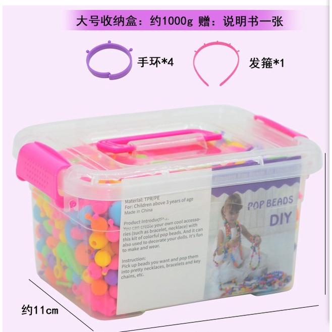 台灣現貨⚡️超快速出貨🚚超級好玩🔥🔥🔥免繩 波普珠 百變波普串珠兒童益智玩具diy女孩手工穿珠百變手鏈項鏈女童-細節圖7