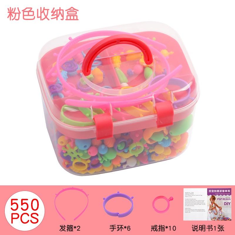 台灣現貨⚡️超快速出貨🚚超級好玩🔥🔥🔥免繩 波普珠 百變波普串珠兒童益智玩具diy女孩手工穿珠百變手鏈項鏈女童-細節圖9