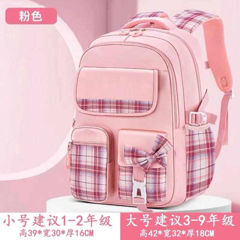 台灣現貨🔥🔥超快速發貨 新款庫洛米中小學生書包1-6年级女兒童可愛減壓護脊大容量書包-細節圖5