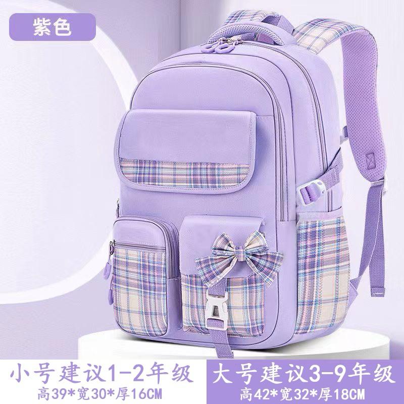 台灣現貨🔥🔥超快速發貨 新款庫洛米中小學生書包1-6年级女兒童可愛減壓護脊大容量書包-細節圖6