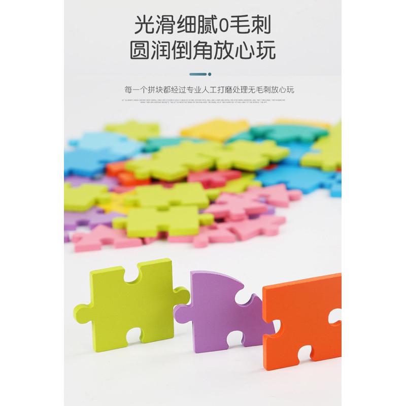 🔥🔥益智邏輯思維拼圖遊戲  拼圖遊戲 邏輯思維拼圖 透過操作認識空間 對應概念 訓練小肌肉發展 空間概念桌遊 小肌肉發展-細節圖6