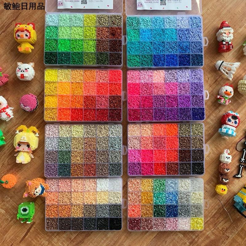 🔥🔥（台灣現貨秒發，）24色2.6mm融合拼豆愛心套裝 盒裝EVA拼豆豆益智兒童玩具-細節圖4