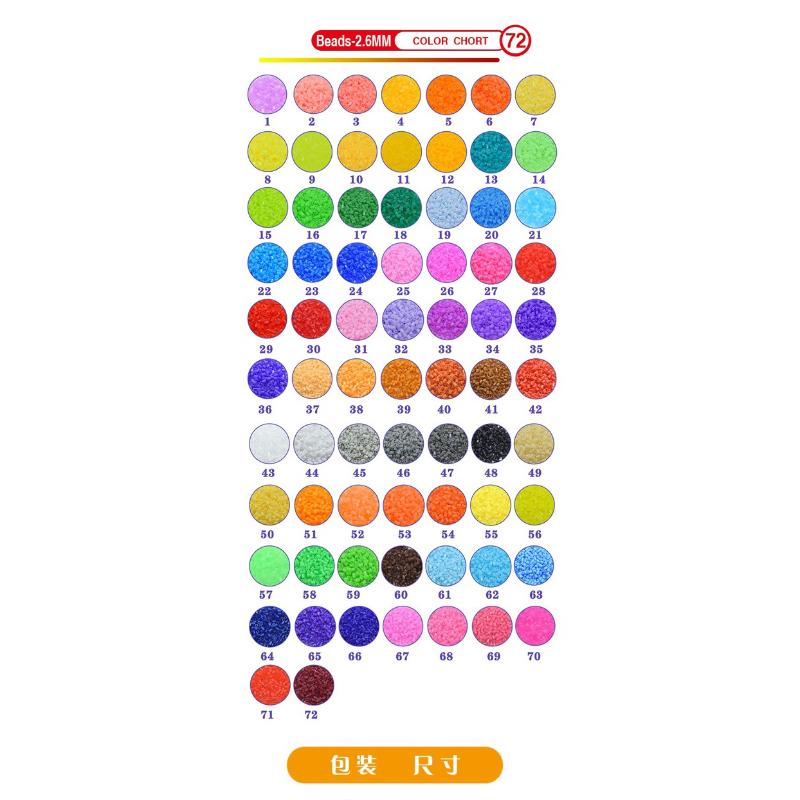 🔥🔥（台灣現貨秒發，）24色2.6mm融合拼豆愛心套裝 盒裝EVA拼豆豆益智兒童玩具-細節圖6