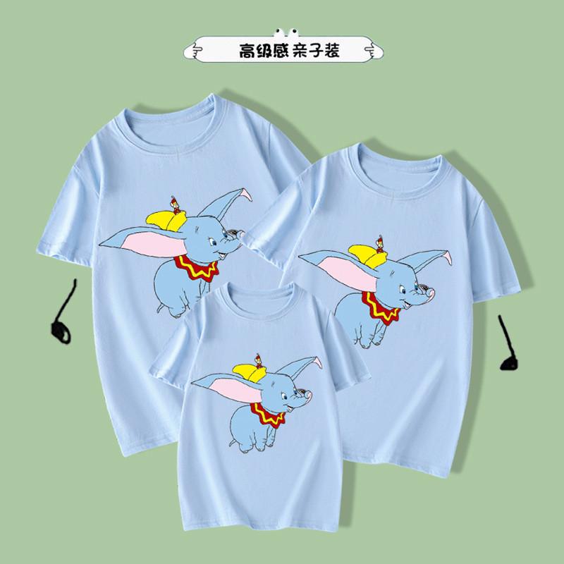 ❤️❤️不一樣的親子裝 小飛象洋氣夏季短袖T恤一家三口一家四口團體服ZTHY-細節圖6
