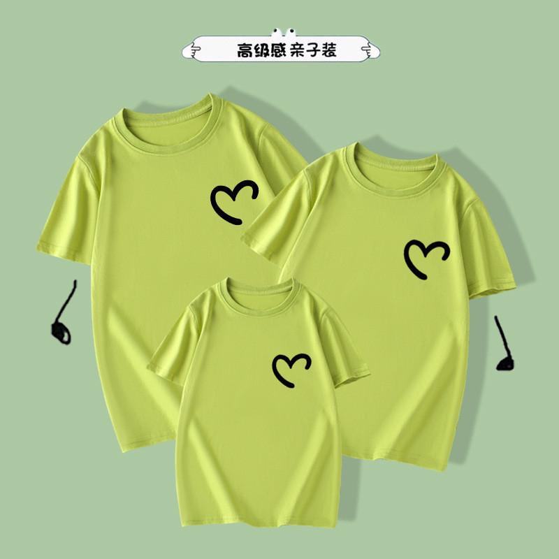 👨‍👩‍👧👩‍👩‍👧👩‍👧‍👦🔥親子款愛心小胸標幼兒園親子活動錶演班服紅色t恤夏季休閑純棉短袖上衣ZTHY-細節圖5