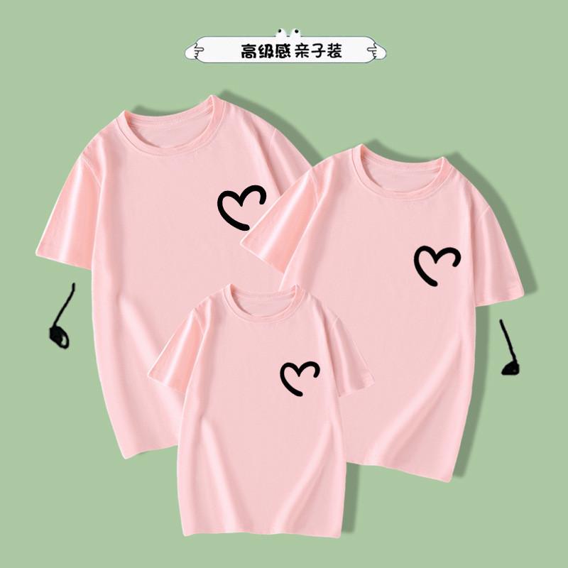 👨‍👩‍👧👩‍👩‍👧👩‍👧‍👦🔥親子款愛心小胸標幼兒園親子活動錶演班服紅色t恤夏季休閑純棉短袖上衣ZTHY-細節圖7