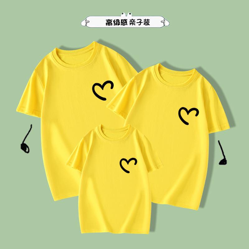 👨‍👩‍👧👩‍👩‍👧👩‍👧‍👦🔥親子款愛心小胸標幼兒園親子活動錶演班服紅色t恤夏季休閑純棉短袖上衣ZTHY-細節圖8