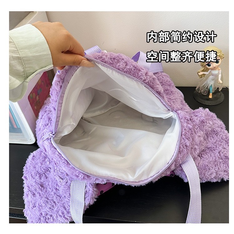 特價卡通圖案毛絨包 後背包 禮物 斜挎包 托特包毛絨包-細節圖5